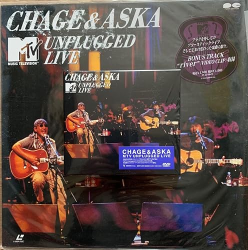 Amazon.co.jp: MTV UNPLUGGED LIVE [DVD] : CHAGE&ASKA, CHAGE&ASKA: DVD